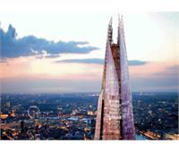 Shard