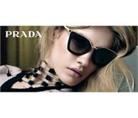 عینک آفتابی Prada
