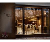 Mugaritz